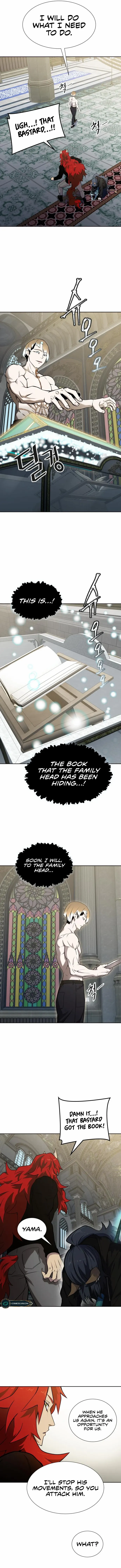 Tower of God Chapter 584 image 17